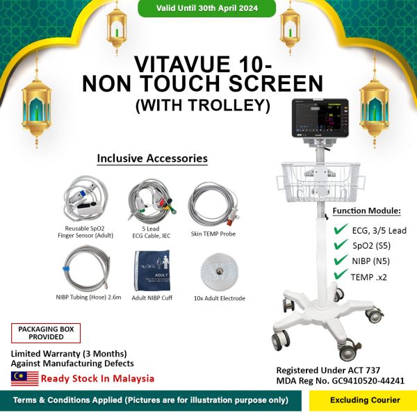 Vitavue Non Touch Screen With Trolley No Medical Equipment In