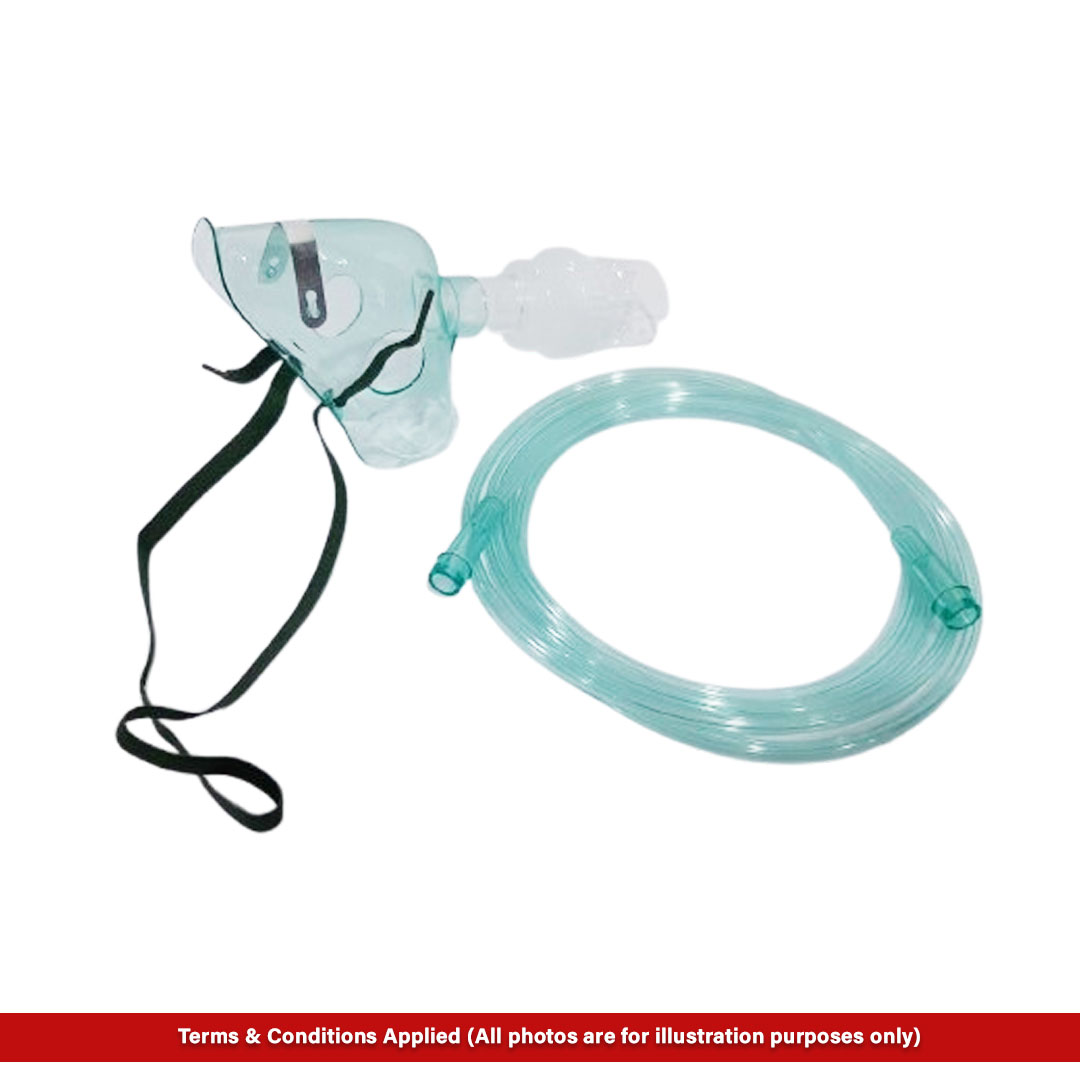 LS Disposable Nebulizer Mask 5